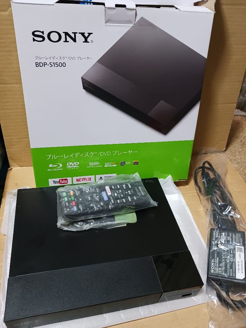 SONY ソニー ブルーレイDVDプレーヤーBDP-S1500 2017年