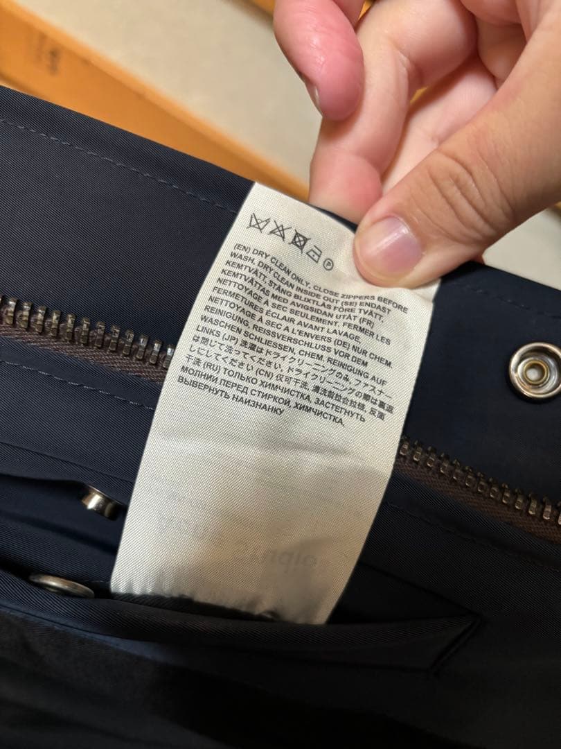 アクネストゥディオス　ブルゾン　Acne studious