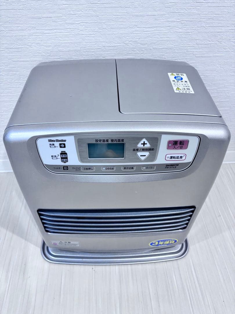 10.石油ファンヒーターダイニチ ブルーヒーター FW-377LE
