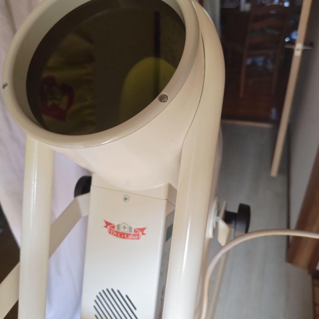 バイオプトロン2 スタンド付き