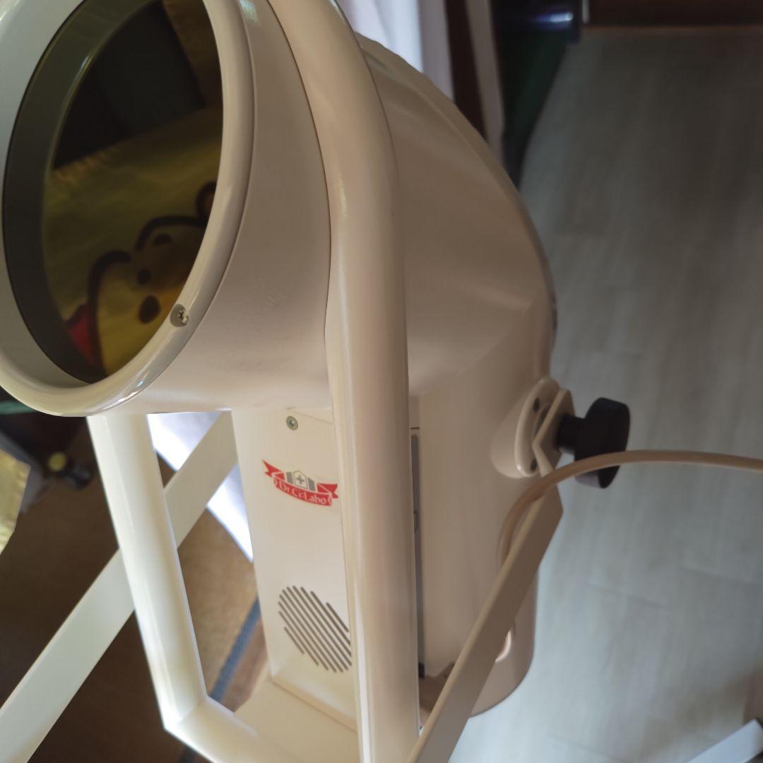 バイオプトロン2 スタンド付き