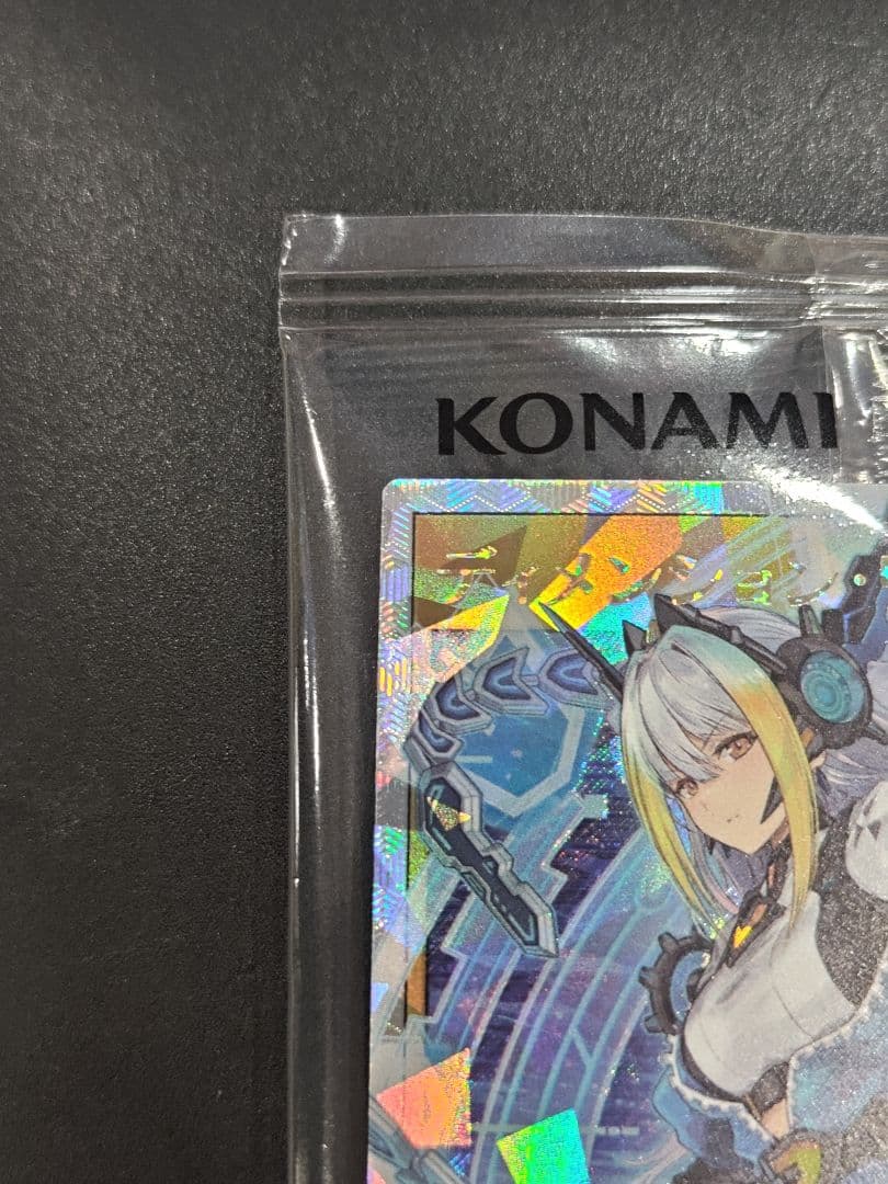 【即日発送】　ディメンション・リンカー　オーバーラッシュレア　未開封