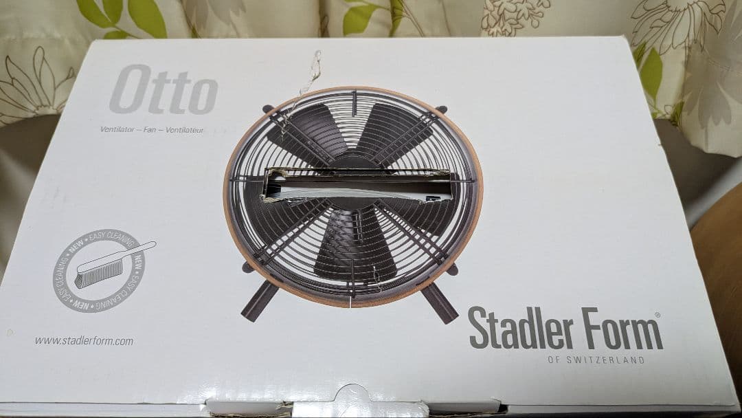 【元箱発送】Stadler Form Otto サーキュレーター