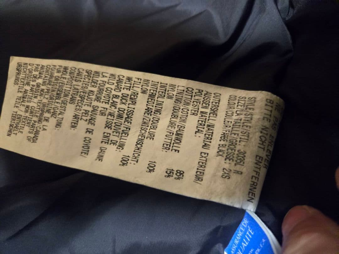 W*e様 オークション‼️　28万　美品　カナダグース　ミスティーク　ロングダウ