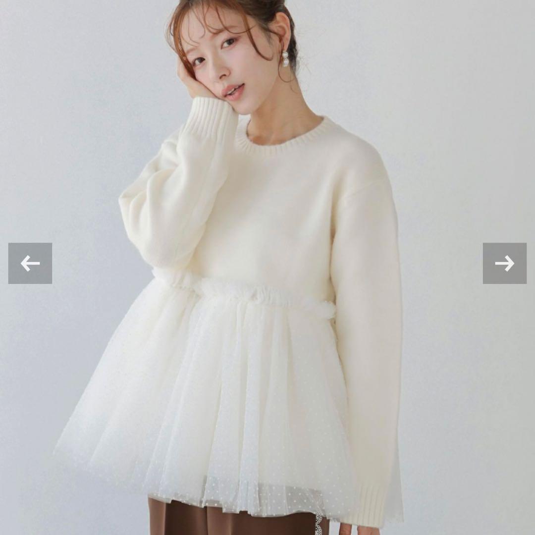 ✨新品タグ付き✨フィットモア　ドットチュールドッキングペプラムニット