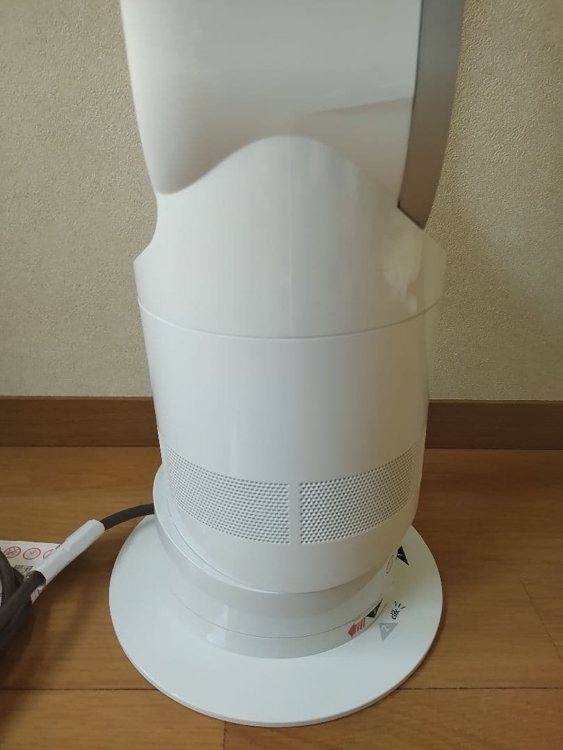 2017年製 Dyson Hot+Cool AM05 ファンヒーター リモコン付