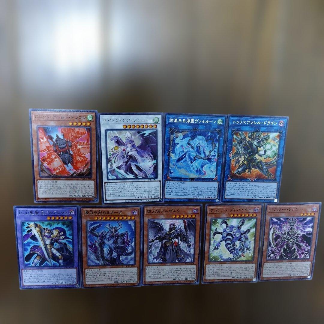 遊戯王 エクソシスター・カルマエル プリズム ＋オマケカード