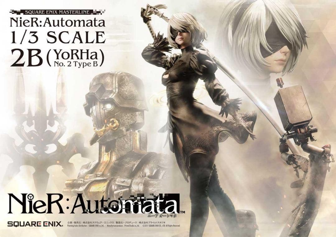 NieR:Automata 2B 1/3 スタチュー デラックス版