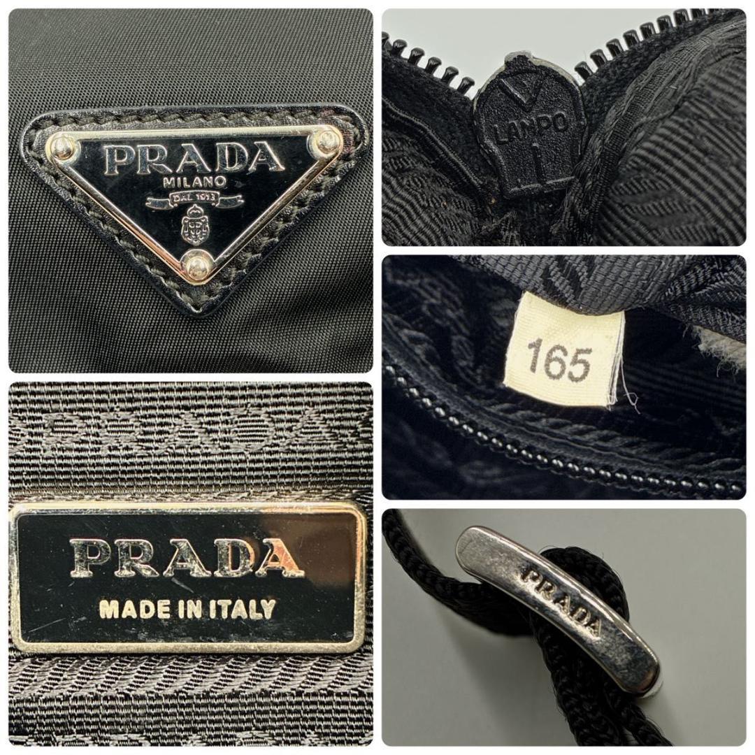 極美品 プラダ ショルダーバッグ 三角ロゴ ナイロン BT0521 白タグ 黒