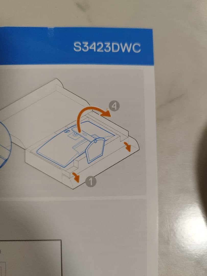 Dell S3423DWC 34インチ湾曲ディスプレイ本体