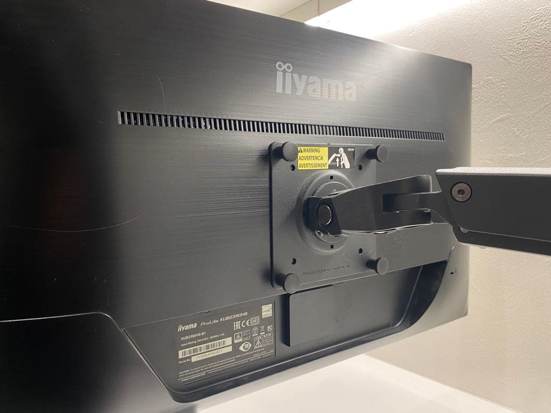iiyama ディスプレイモニター本体 エルゴトロン　モニターアーム付き