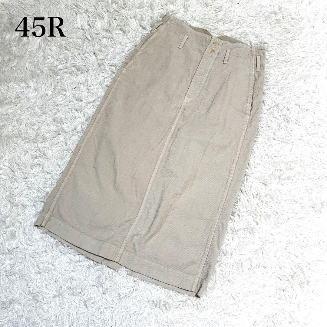 現行モデル 美品 45R ウェルコーデュロイの山スカート