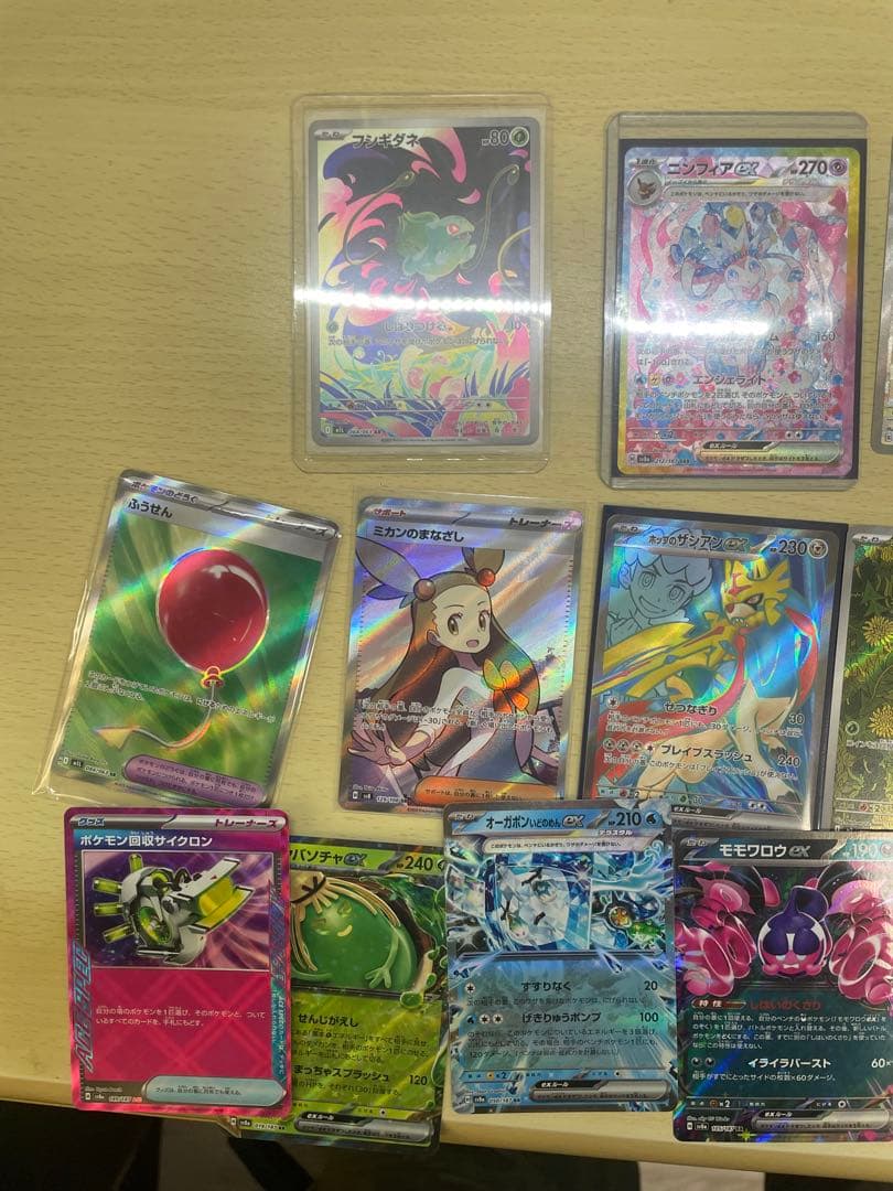 ニンフィアEX SAR ポケモンカード その他のカード