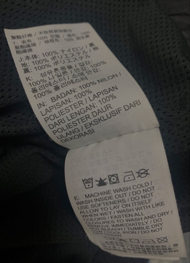 ナイキ プルオーバー アノラック パーカー ナイロンジャケットxxl 黒 ゴルフ