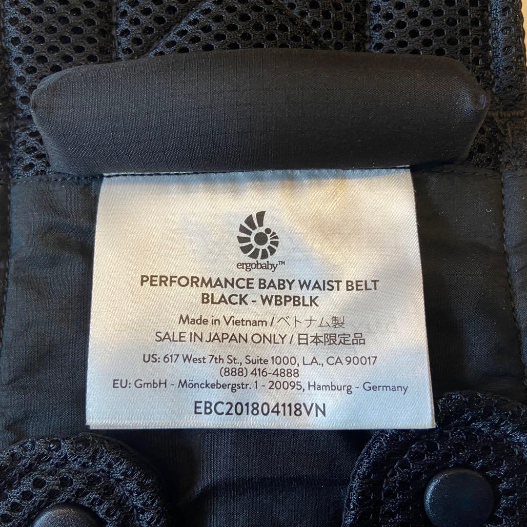 【新品】エルゴベビー ADAPT クールエアー 限定色