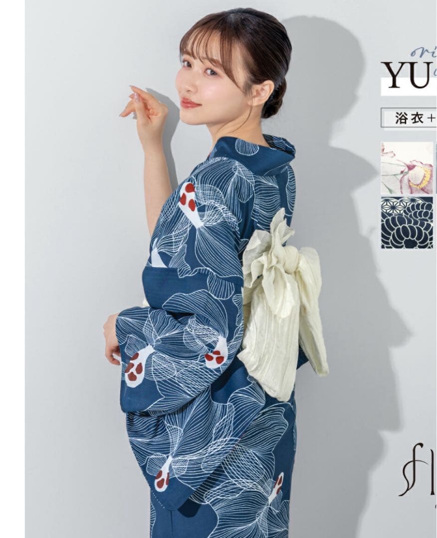 最終　浴衣と兵児帯のセット　クールパス　鯉　金魚柄　ソウビエンSOUBIEN