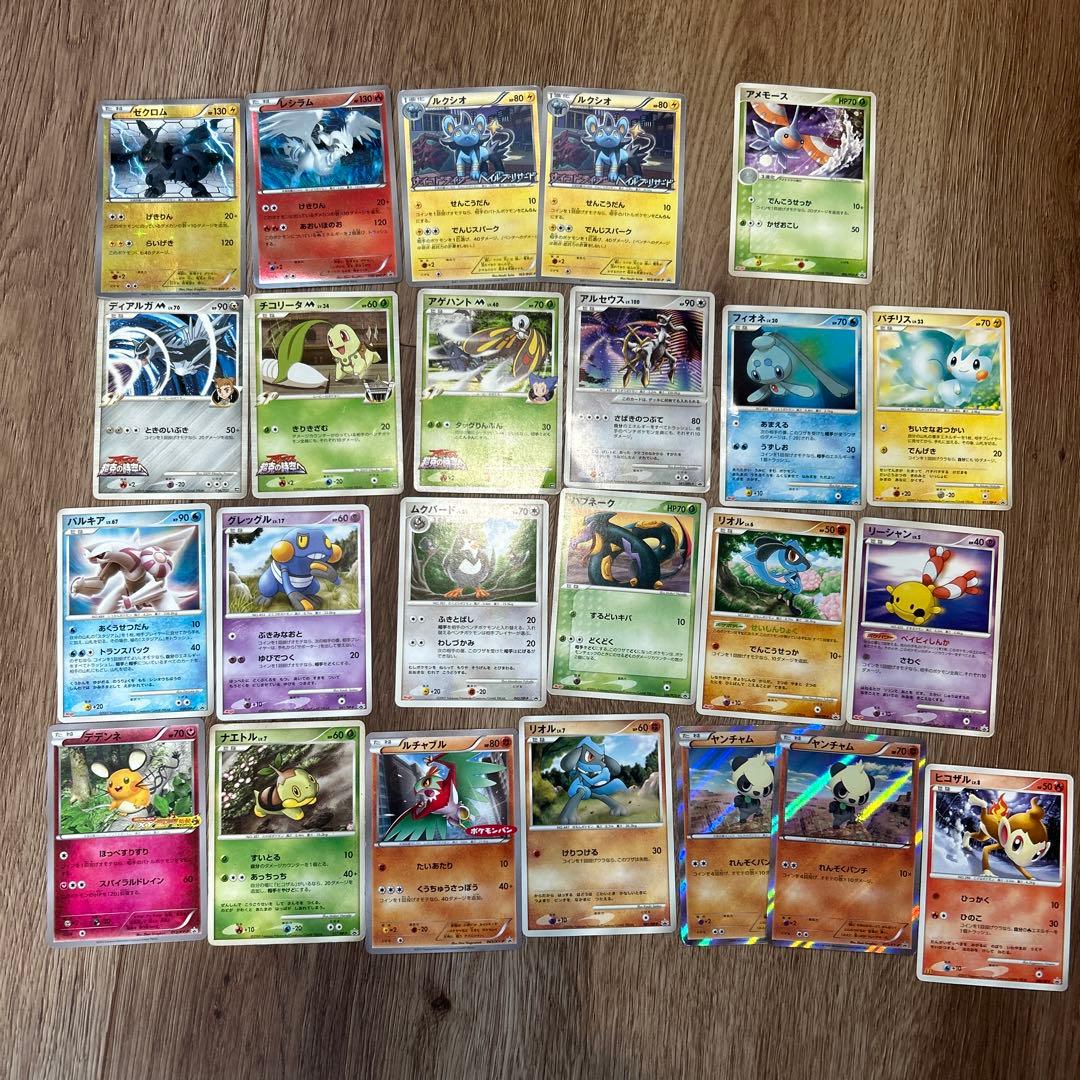 d*2様 ポケモンカード まとめ売り