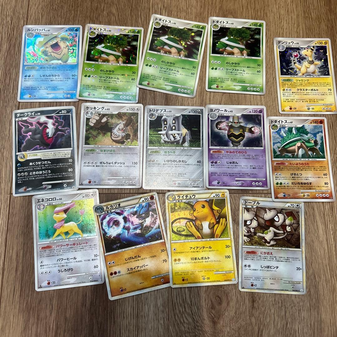 d*2様 ポケモンカード まとめ売り