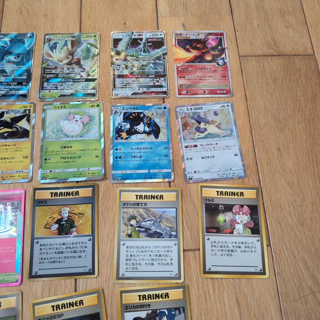 ポケモンカードセット旧裏