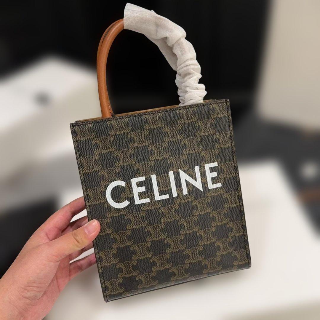 Mini Vertical Cabas Triomphe Canvas バッグ