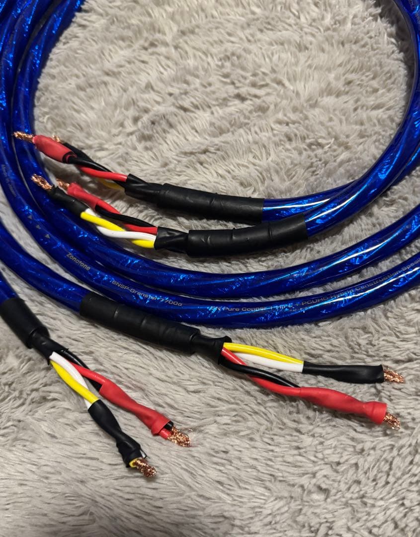 Zonotone 6NSP-Granster 7700α 2m ペア