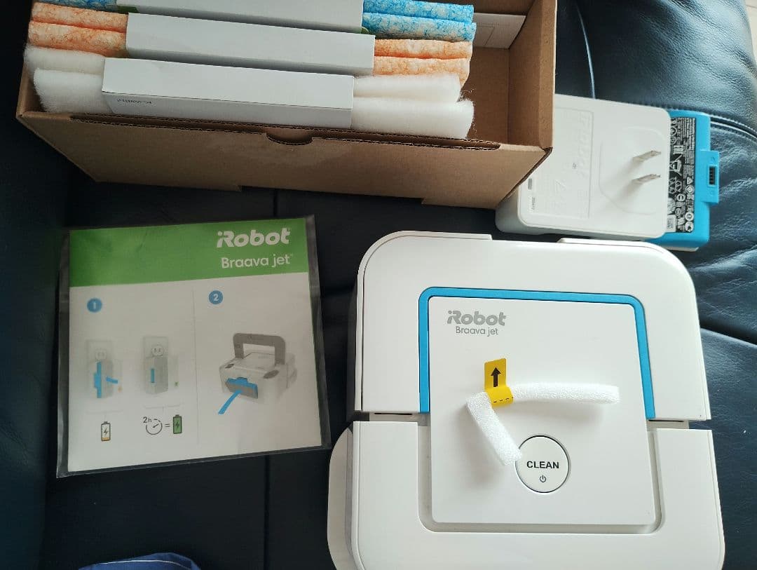 ブラーバジェット　240