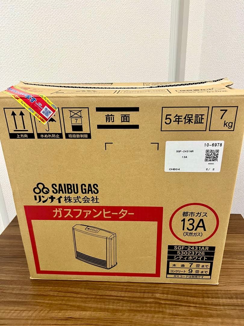 【美品・コード付属】リンナイ ガスファンヒーター RC-M2403E 都市ガス用