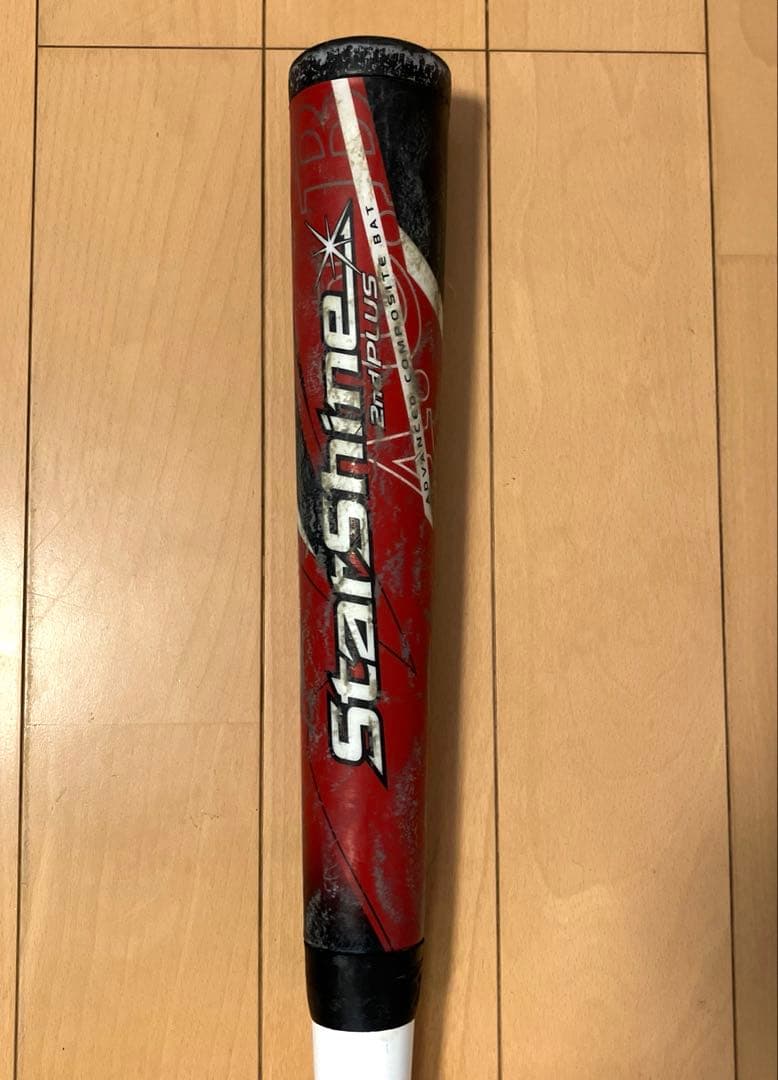 アシックスSTAR SHINE 2ndPLUS