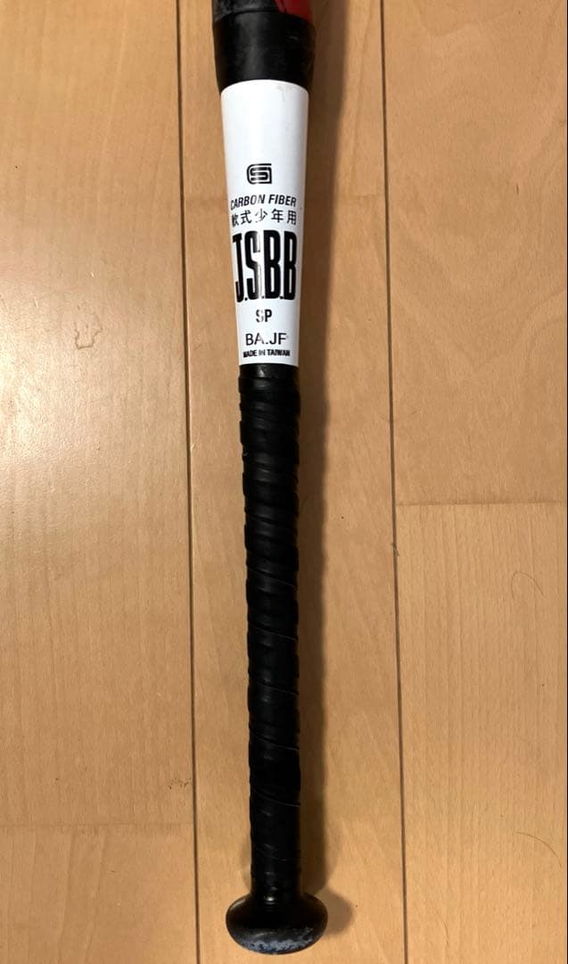 アシックスSTAR SHINE 2ndPLUS