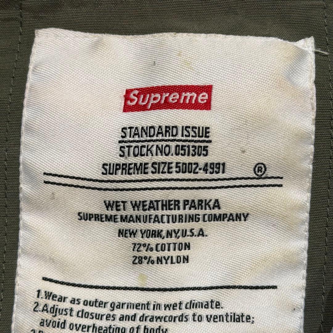 ジャケット・アウター Supreme Wet Weather Parka m65 11AW