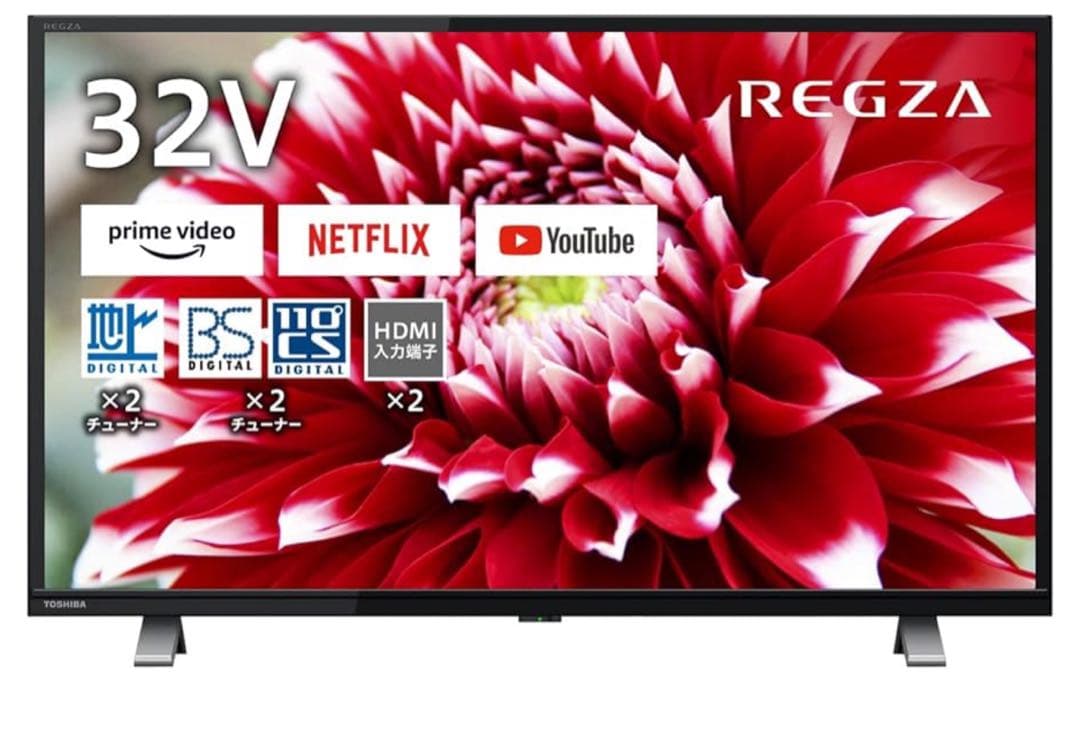 REGZA 32V34テレビ 本体