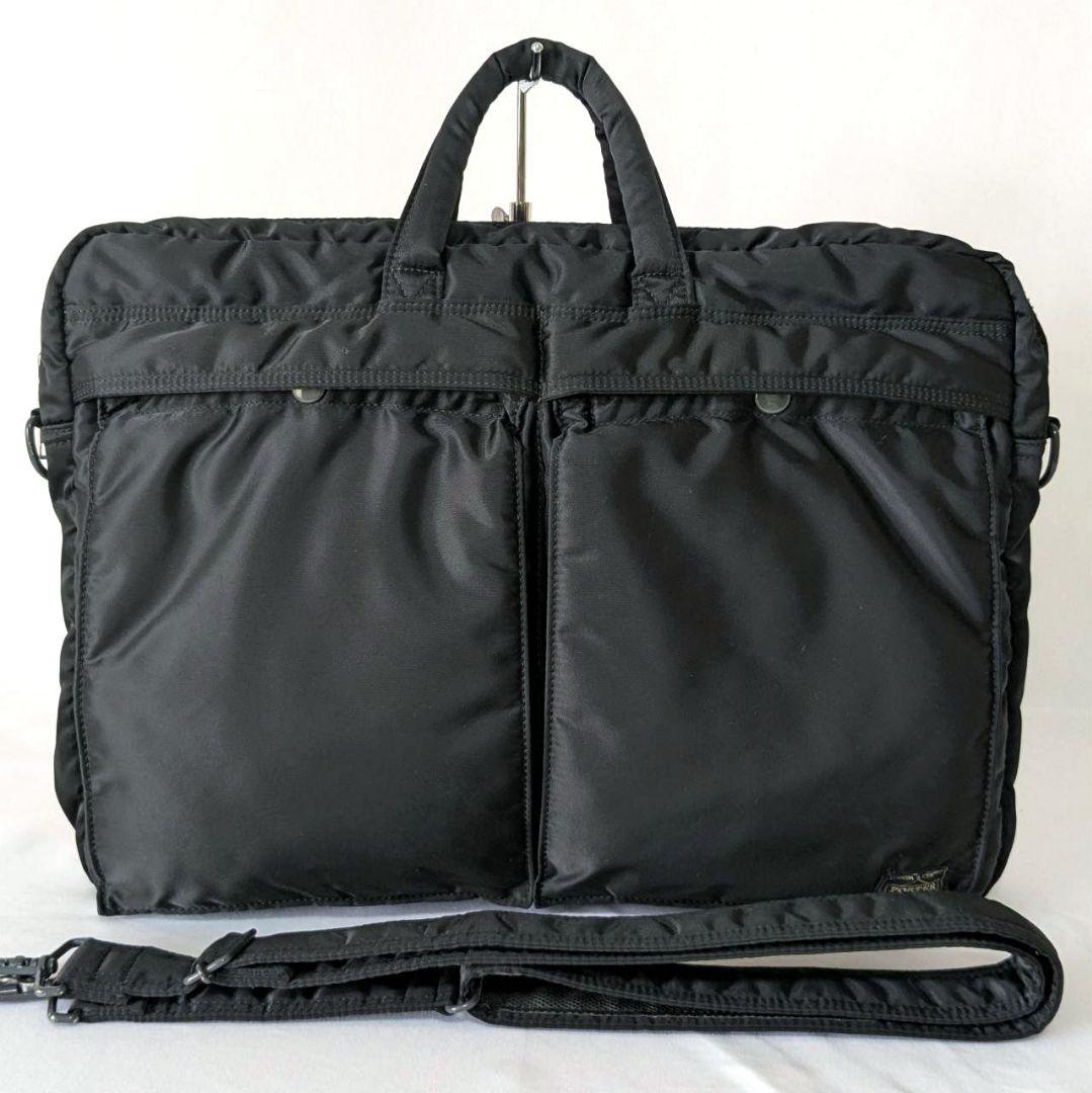 PORTER TANKER ポーター タンカー ブリーフケース 2way 肩掛け