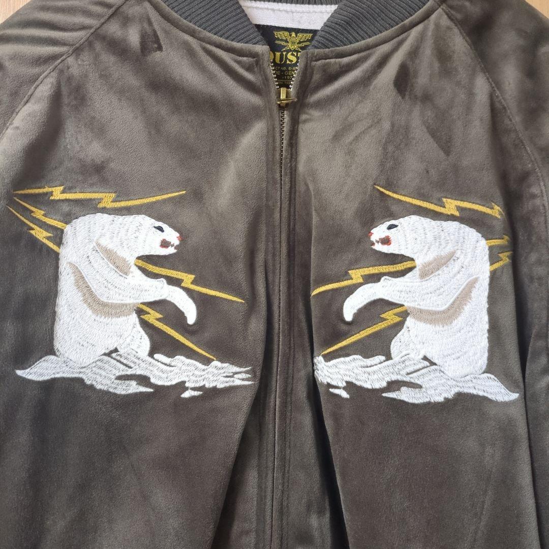 HOUSTON アラスカ スカジャン オリーブ