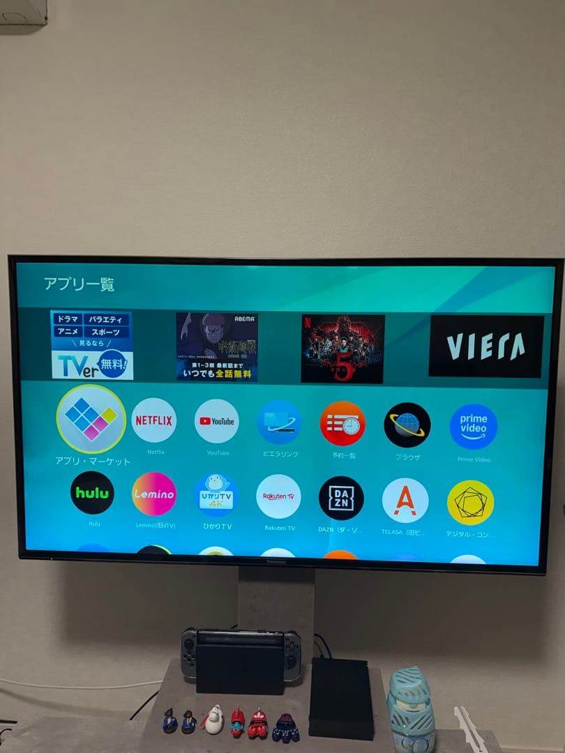 VIERA TH-49EX750 液晶テレビ