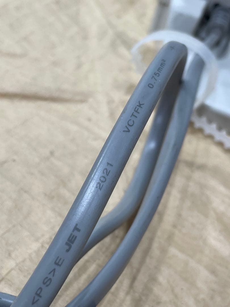 o*r様 リンナイ ガスファンヒーター ホワイト　高年式　RC-T5801 AC