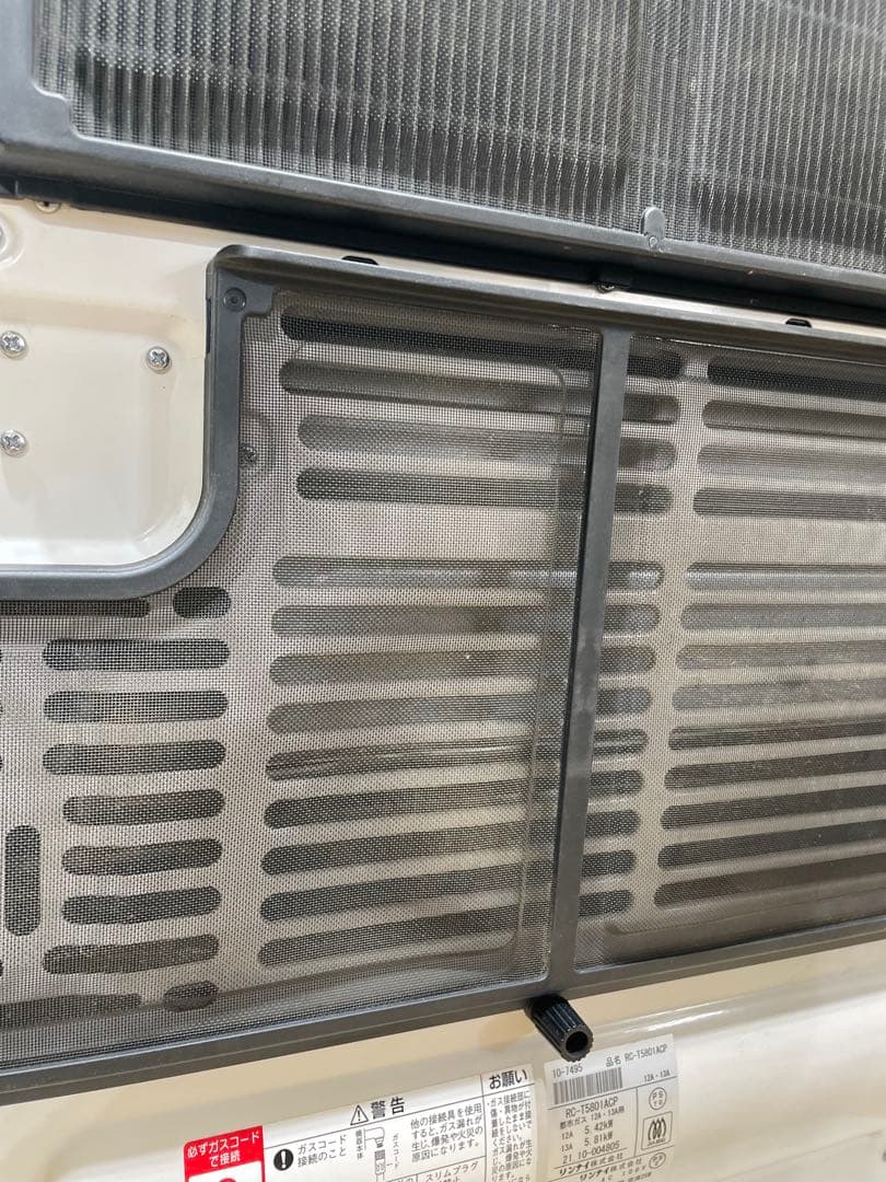 o*r様 リンナイ ガスファンヒーター ホワイト　高年式　RC-T5801 AC