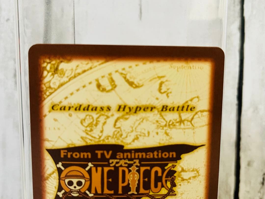 ナミ アーロン一味幹部C151 ワンピースカードダスハイパーバトル