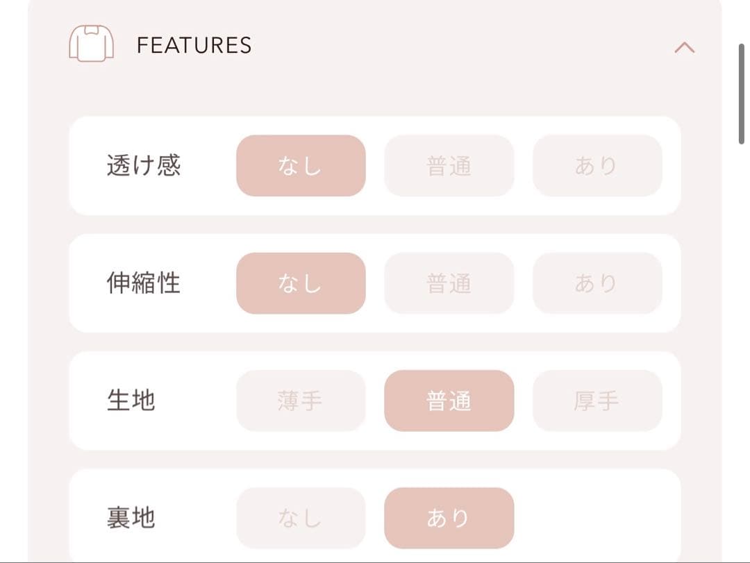 Darich♡ビジューフレアバルーンミニドレス　(BLK・FLサイズ)