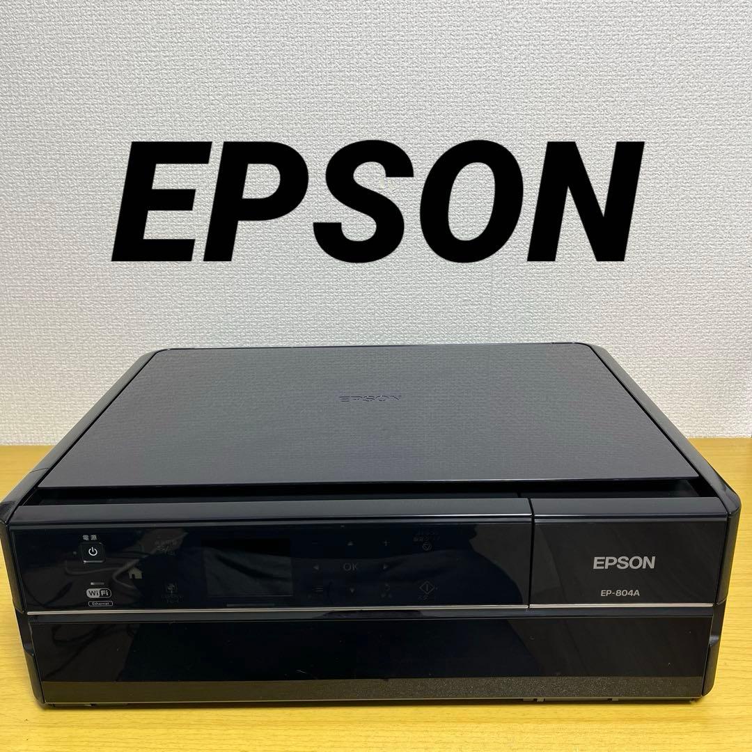 EPSON EP-804Aプリンター【ジャンク品】