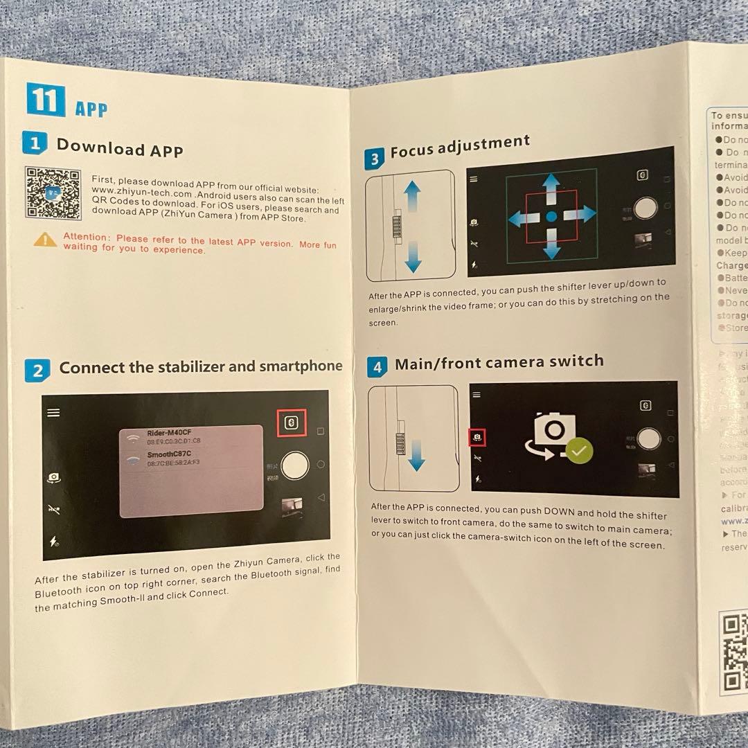 smooth II スマートフォンスタビライザー