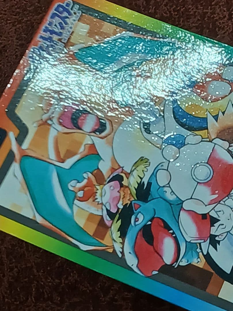 ポケモンカードダス　カードリスト イト－ヨ－カド－限定