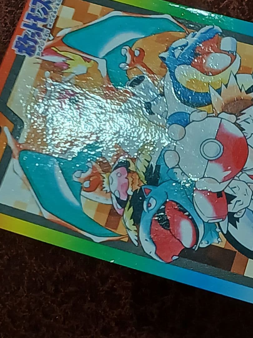 ポケモンカードダス　カードリスト イト－ヨ－カド－限定