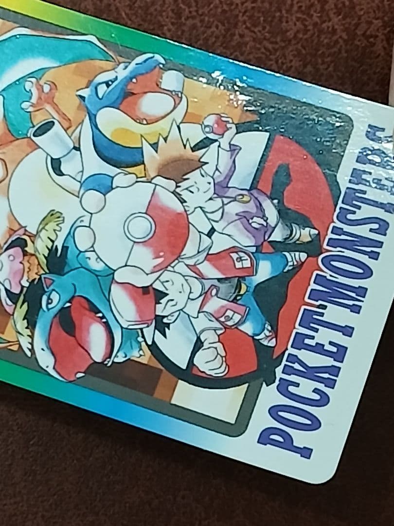 ポケモンカードダス　カードリスト イト－ヨ－カド－限定