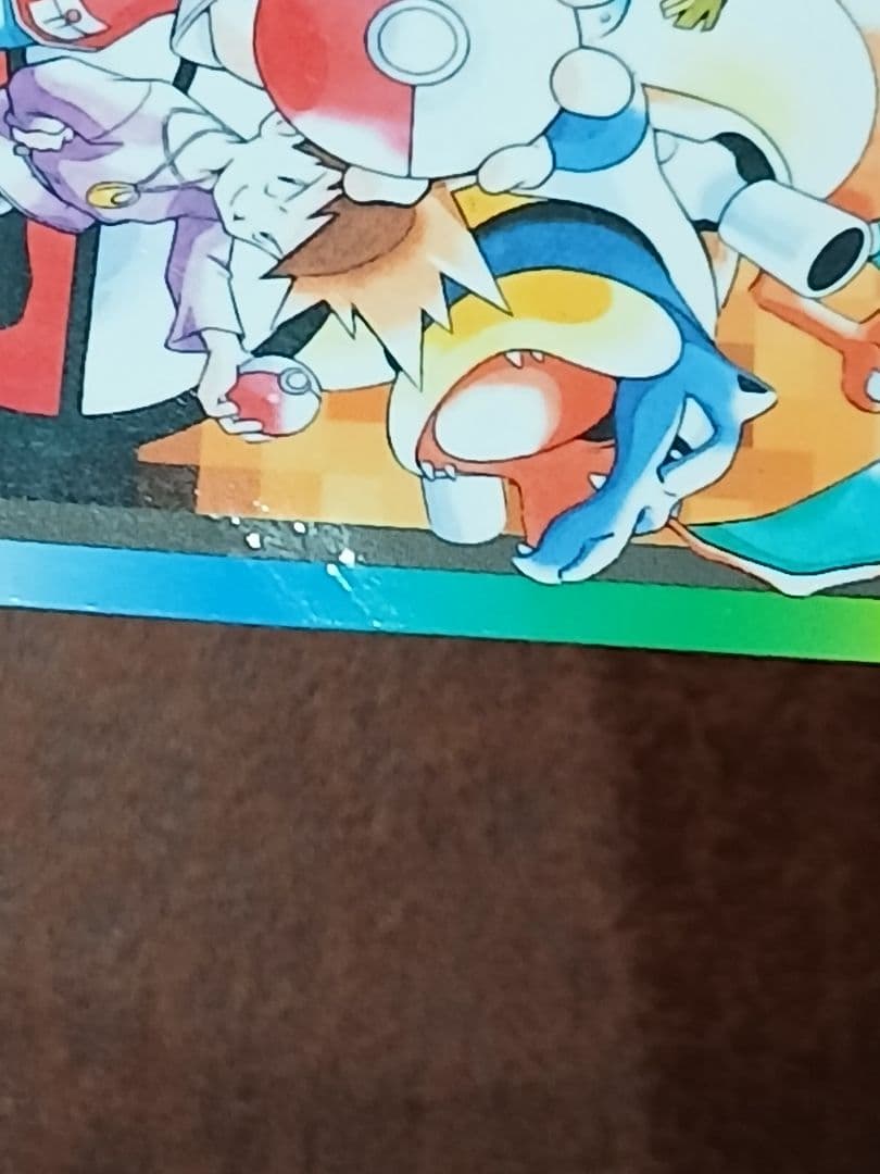 ポケモンカードダス　カードリスト イト－ヨ－カド－限定