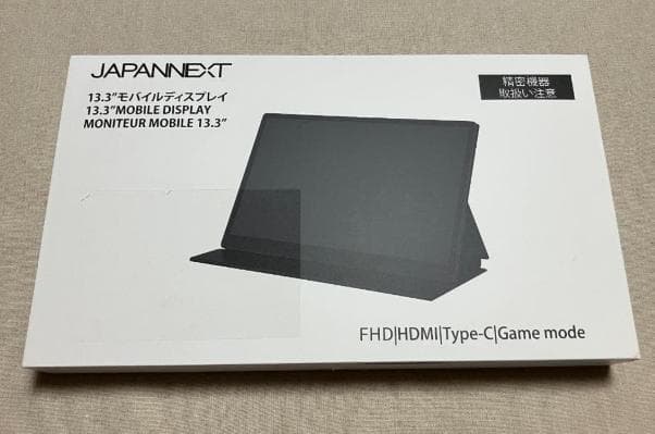 JAPANNEXT 13.3インチ モバイルモニター HDR対応 QLED