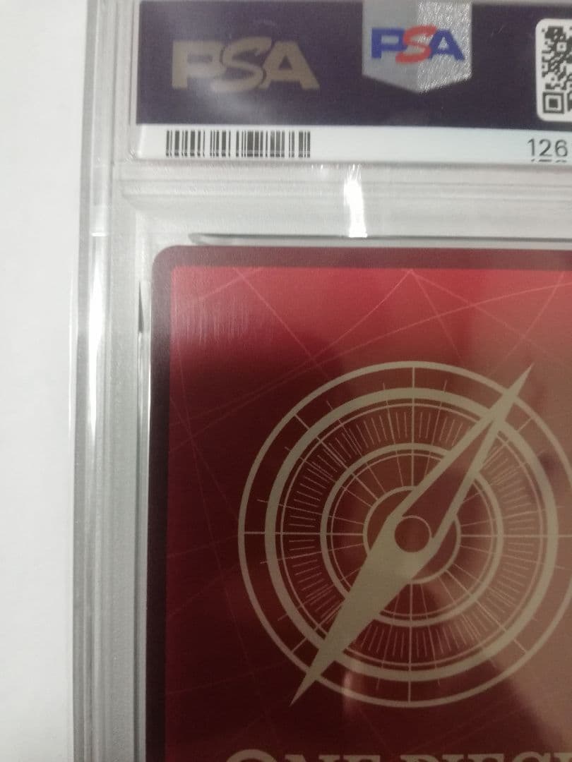 ワンピース　PSA10　ドルトムントルフィMONKEY D. LUFFY　BVB