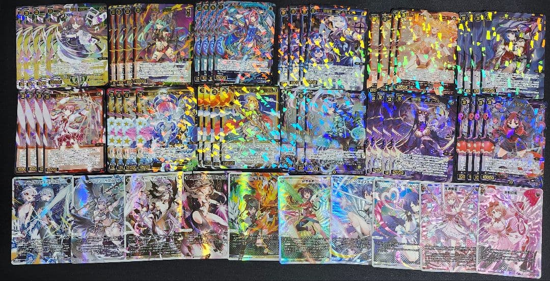 ウィクロス　ルミナスセレクター　4コン　SR　LR　以下　SP　③