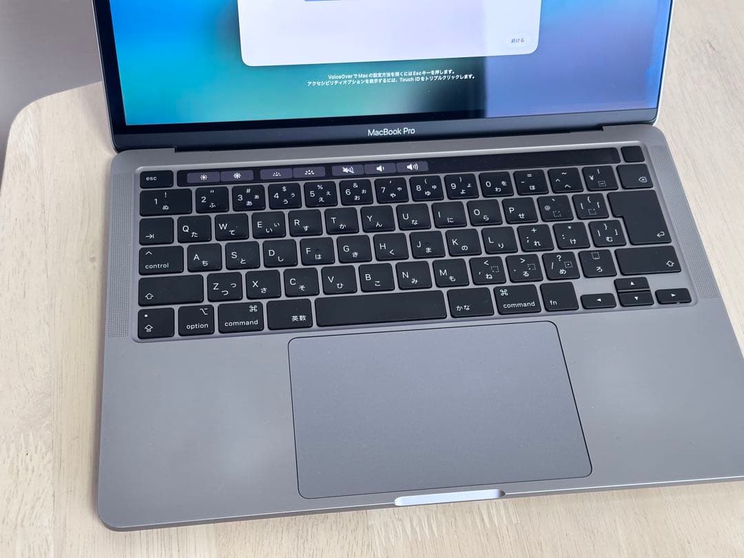 動作品！MacBook Pro2020 Core i5•16GB •512GB