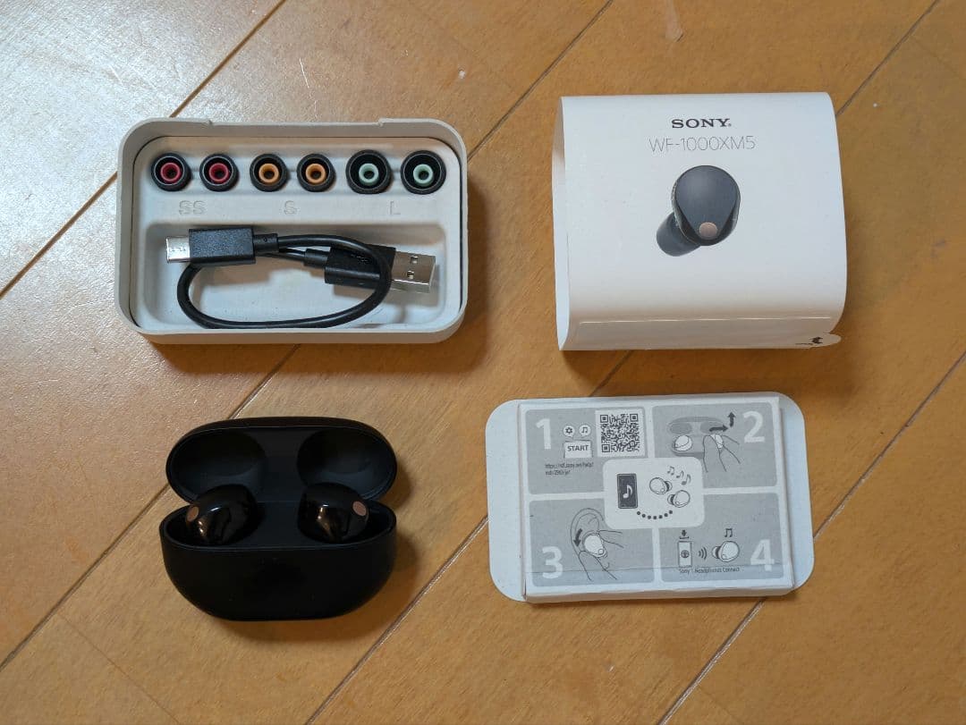 wf-1000xm5 SONY ブラック