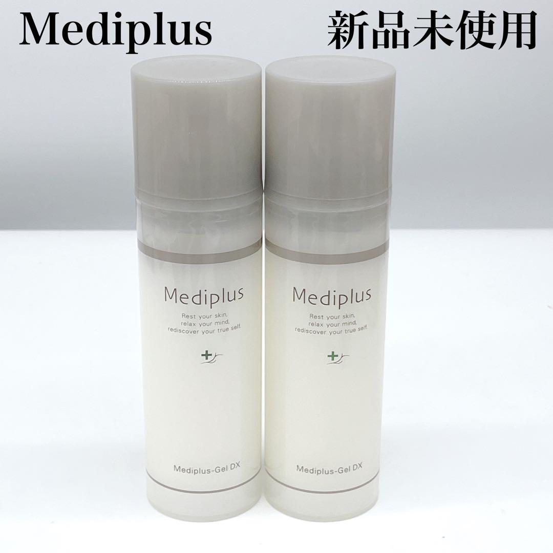 新品未使用 メディプラスゲルDX 160g×2本セット